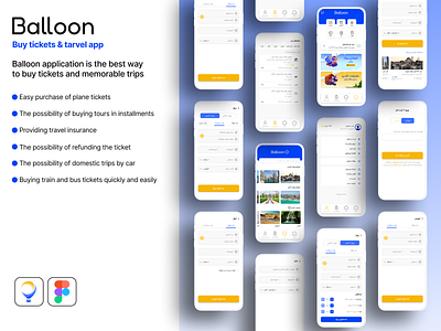 Travel App (Balloon) app balloon branding design graphic design logo travel app ui ux