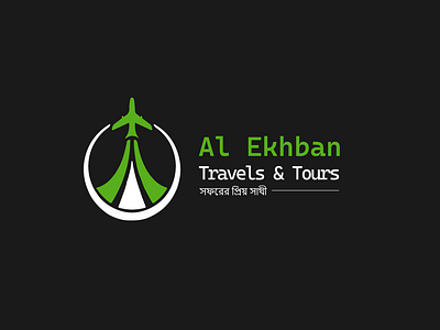 Travel & Tours Logo azfahim brandawareness brandidentity branding brandingagency brandstrategy collaboration creative customlogo designprocess entrepreneur graphicdesign identity logo logocreation logodesigner logodesigns marketing smallbusiness visualdesign