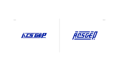 ÁCSGÉP - logo redesing branding design illustration logo redesign vector