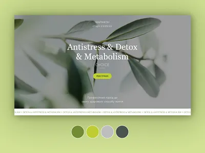 Landing page first screen branding dashboard design first screen landing landing page ui web design