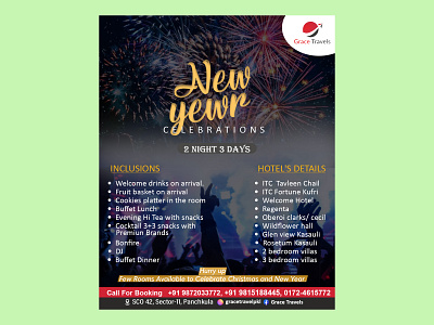 New year adobe banner design branding design graphic design illustration logo photoshop ui vector