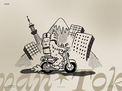 Rogue Team Illustrations city design illustration japan monster rogue sketch tokyo typography