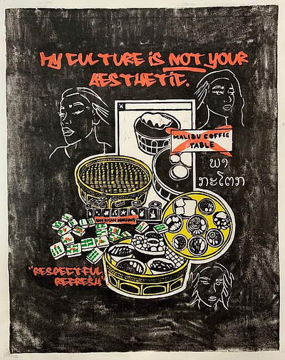 My Culture is Not Your Aesthetic print woodblock print woodcut print