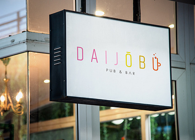 Daijobu Pub & Bar bar brand design brand identity branding design editorial design graphic design illustration japanese logo logo design menu design pub restaurant vector visual identity