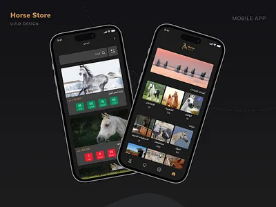 Horse Store | App Design adobe adobe xd app branding design graphic design illustration logo sale store ui ux vector
