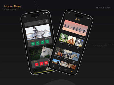 Horse Store | App Design adobe adobe xd app branding design graphic design illustration logo sale store ui ux vector