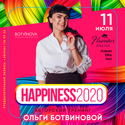 Poster Design for the Training ads design graphic design happiness happy instagram social media training