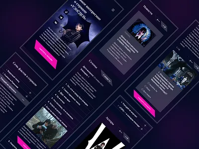 Mobile version Concept for Wednesday fan site