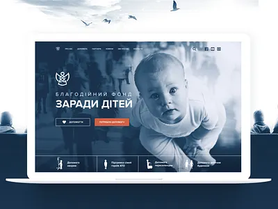 Charity foundation charity children philanthropy ui website