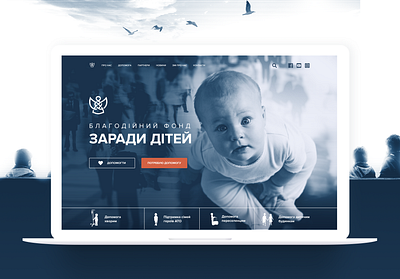 Charity foundation charity children philanthropy ui website