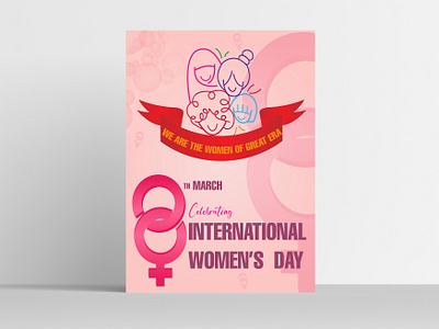 Women's Day | Poster Design 8march celebrate celebrating creative design design graphicdesign international poster socialmedia socialmediapost women womensday