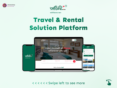 OTITHI - A single platform for safe accommodation & travel plans accommodation apartment app booking design figma hotel mobile mobileapp travel ui user experience ux