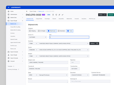 Edit master job brutalism carbon complex edit form freight logistics management office operations saas shipping webapp