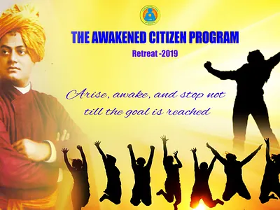 Poster Design branding graphic design logo packaging design poster design vector