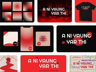 A Ni Yaung Yar Thi aniyaungyarthi graphic design identity design illustration logo logodesign menstruation period typography visual identity