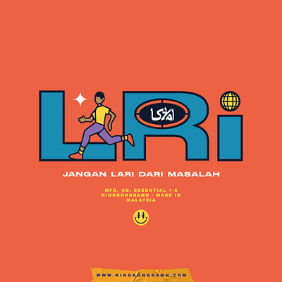 LARI 0323 branding design graphic design illustration logo typography vector