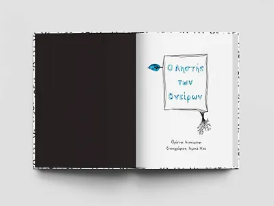 Book layout, Illustration, hand drawn art and design artistic black marker illustration book cover book spread childrens book concept contemporary creative typography hand drawn illustration layout modern illustrator pattern design print spread design traditional illustration typography watercolor