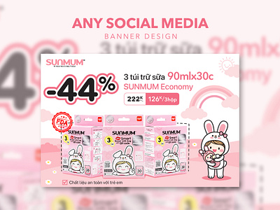 Baby Products | Social Media Design baby products facebook graphic design illustrator photoshop social media