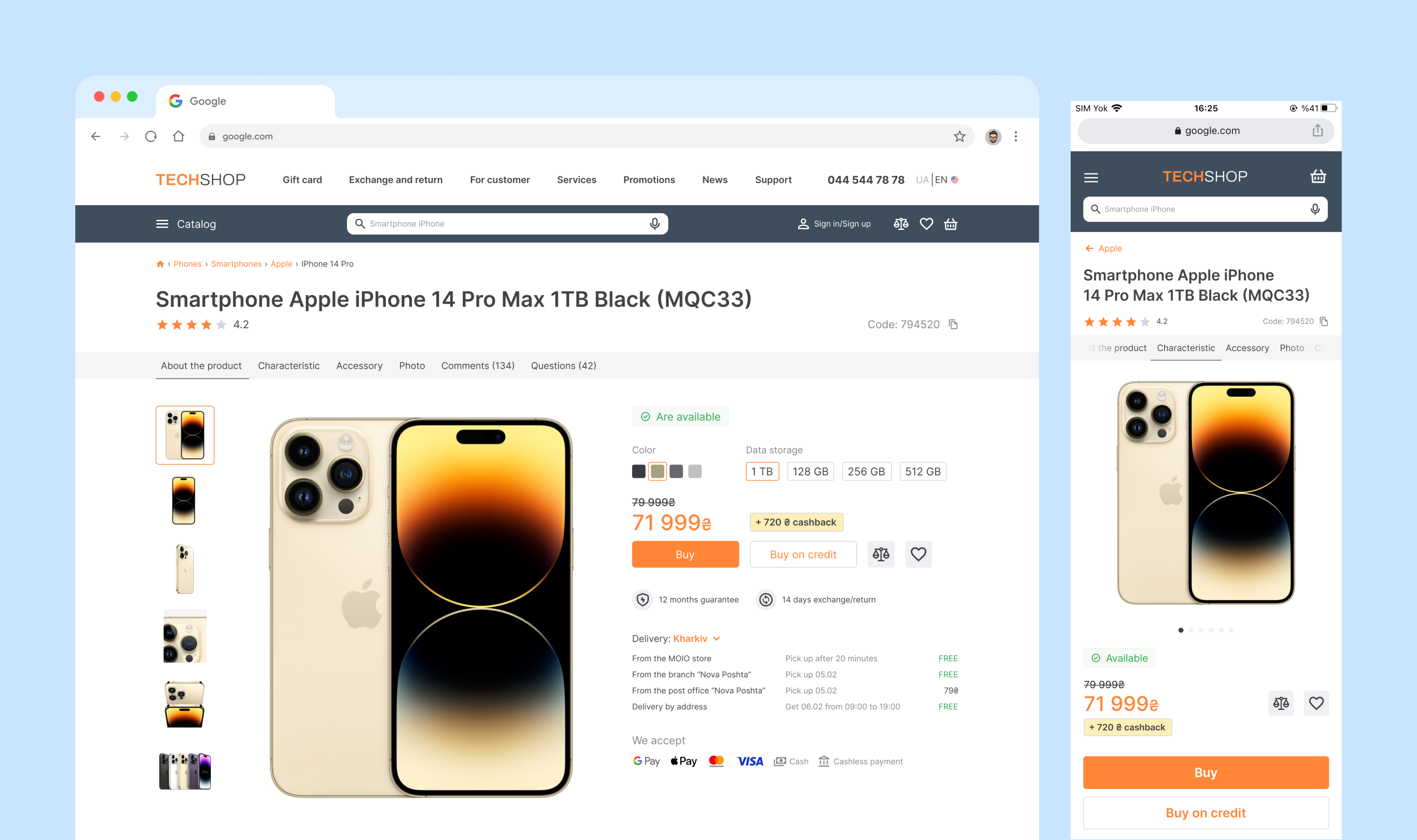 Product card design graphic design illustration typography ui ux