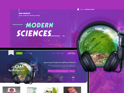 Modern Sciences Website adobexd