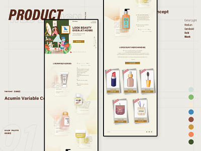 Public welfare website cosmetics design illustration product ui