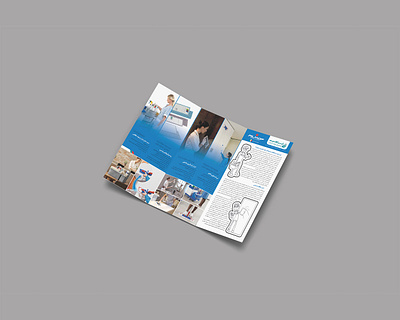 trifold brochure design - Filmop iran brochure mop trifold