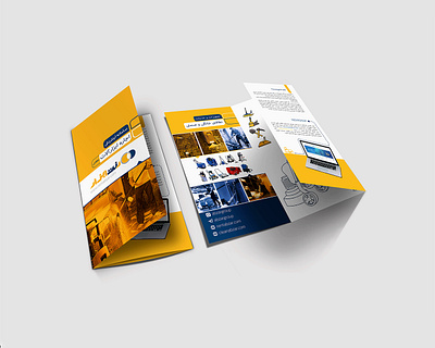 trifold brochure design - Startup rentabzar brochure design trifold
