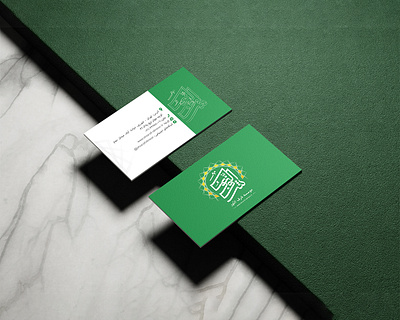 visual identity & Stationery - Sharaf Al Noor design graphic design stationery visual identity