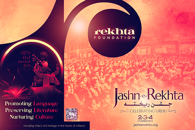 Social Posts_Rekhta Foundation advertising graphic design social media