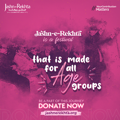 Donation Campaign_Jashn-e-Rekhta advertising graphic design social media