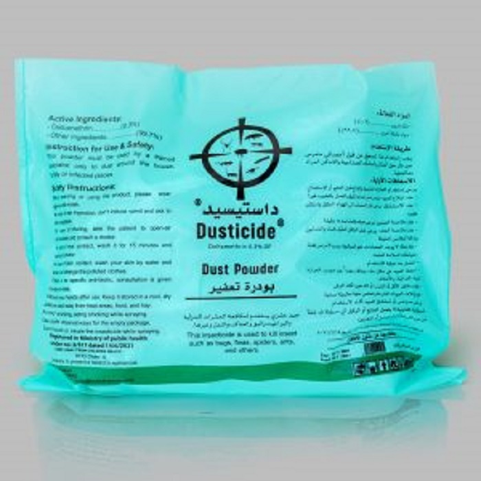 cheap-pesticides-manufacturer-kassar-group-sarl-by-kassar-group-on