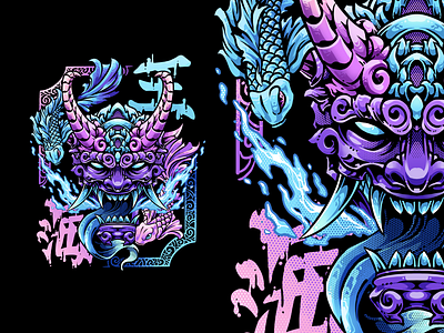 THE SEA KING artwork branding demon design dribbble fish graphic design hannya mask illustration japanese japanese art koi fish logo new shot oni onimask procreate samurai yin and yang