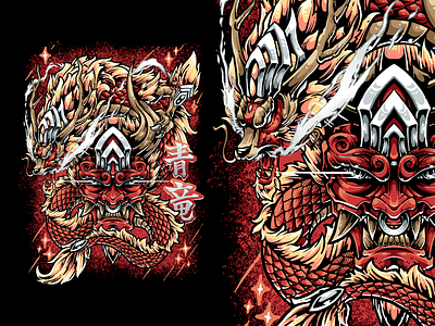KING OF DRAGON animal illustration artwork branding design devil mask dragon dribbble free freebies hannya mask illustration japanese logo mythical new shot oni mask red