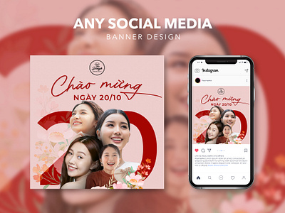 Vietnamese Women Day graphic design illustrator photoshop social media women day