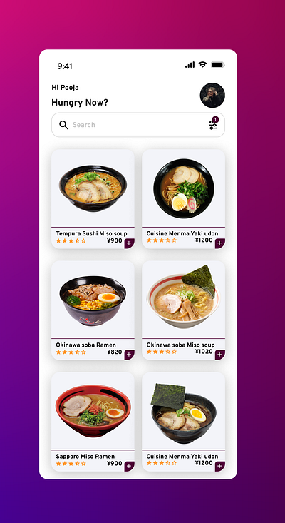 Food menu screen app branding design graphic design illustration ui ux vector