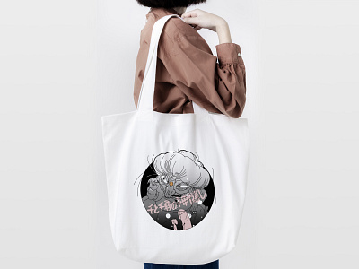 Print for the bag "Spirited Away" branding design illustration