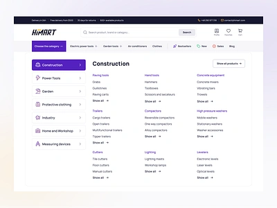 Mega menu - Himart ecommerce store all products categories category categorytree design ecommerce homepage hover mega megamenu menu navigation product shop store subcategory tree ui ui design ux