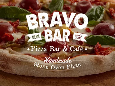 Bravo Pizza Bar & Café logo branding design logo typography vector