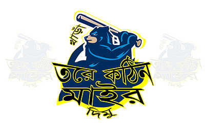 Logo design illustration logo logo design vector