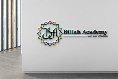 Academic Logo academic logo app branding design educational logo graphic design illustration institute logo islamic logo learning apps logo logo