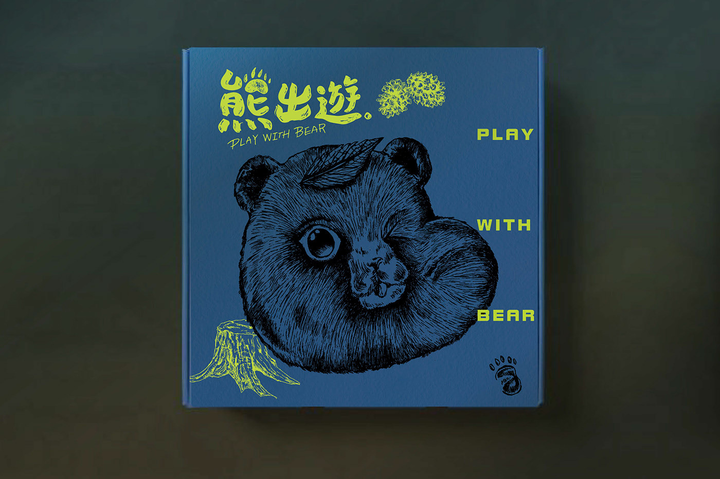 熊出遊 PLAY WITH BEAR｜ 旅人日記盒 branding package design t text design
