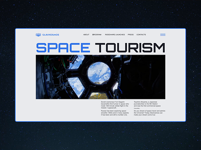 GLAVKOSMOS | Corporate website redesign animation design ui ux web