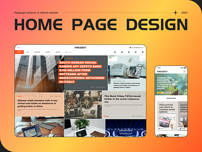 Home_E2 design home ui web
