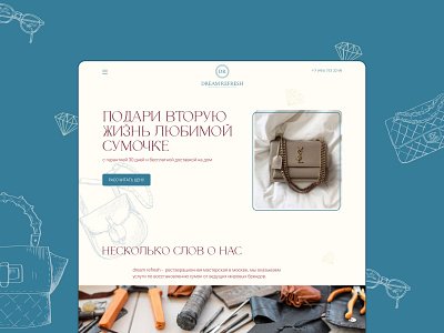 Dream Refresh - concept of a restoration workshop landing page concept design landing ui ux