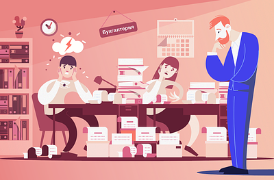 "Didn't know we had an account department" busy character design flat flat 2.0 flat illustration hero illustration office routine scene vector