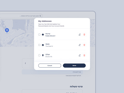 Select Address Modal design e commerce interaction interactive interface mobile modal ui ui ux uidesign web design