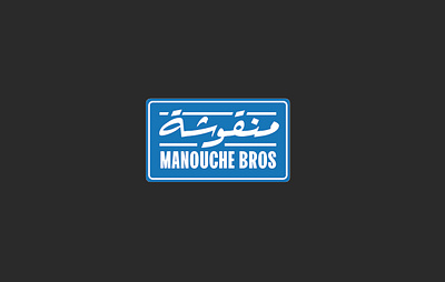 Manouche Bros branding graphic design logo