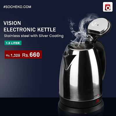 Electric Kettle design graphic design