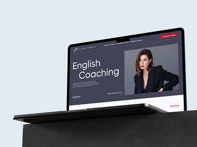 Website for English Language Coach & Teacher - 01 english learning landing page minimalism mockup ui website