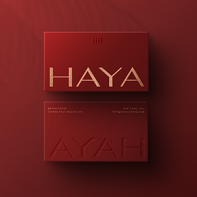 Haya Coffee Brand brand design brand identity branding branding design businesscard design graphicdesign illustration logo logo design packaging packaging design